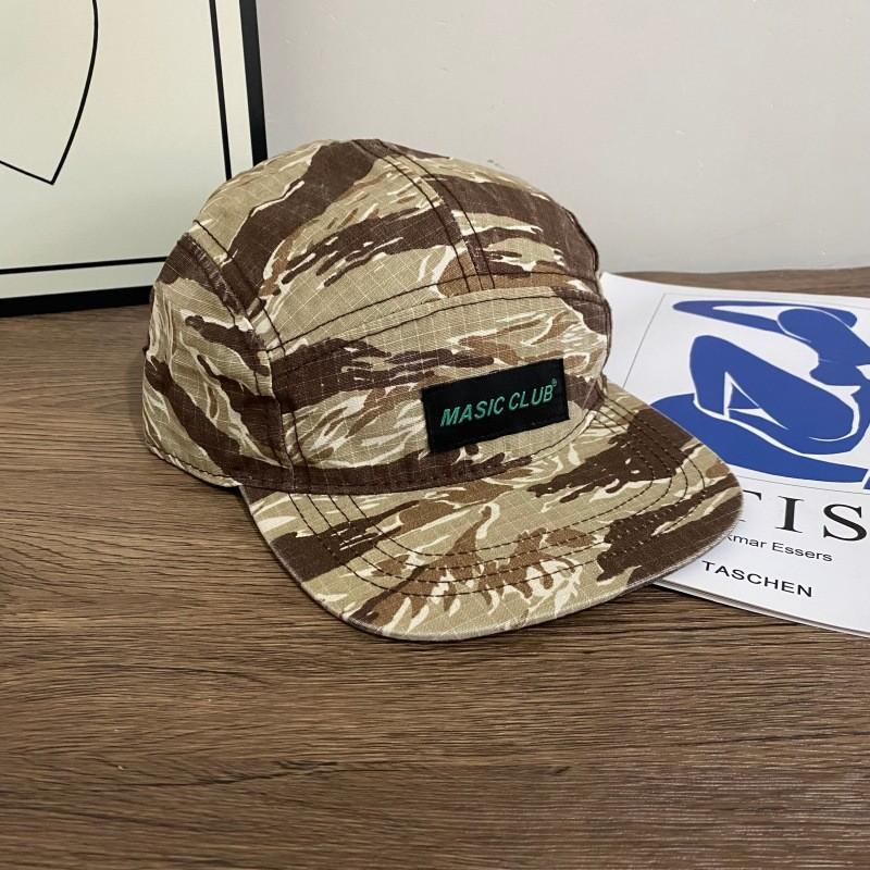 Masic Camouflage Flat Brim Hat With Embroidery For Outdoor Hiking And Camping