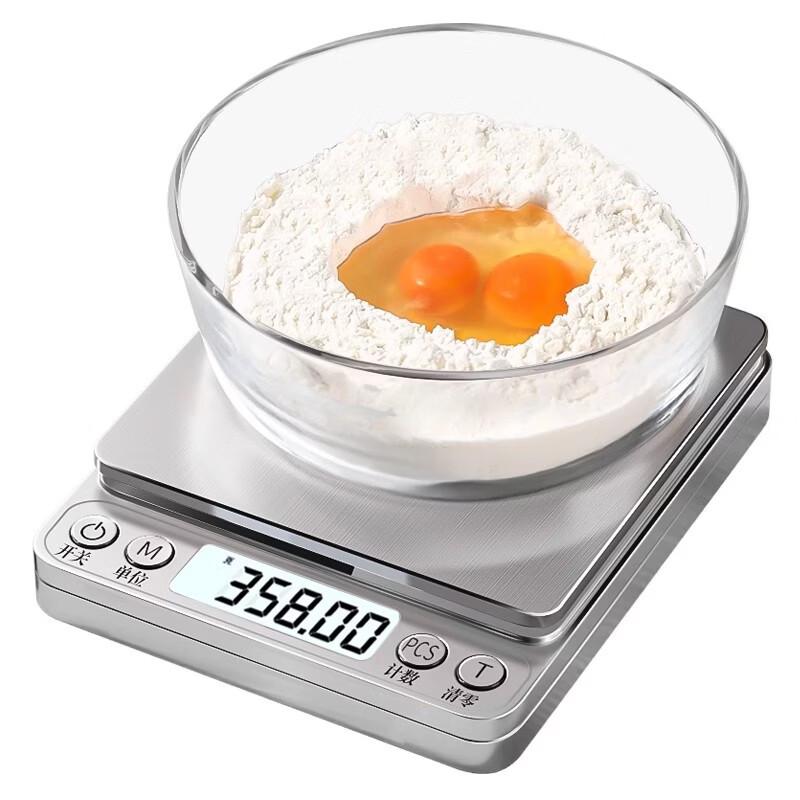 Miling Precision Digital Kitchen Scale (CN Version)