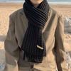 Harajuku wind autumn and winter scarf women's thickened warm solid color knitted thick wool scarf long n wind