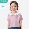 Little Yinman Mädchen 10A Antibakterielles Puppenkragen-Shirt mit Puffärmeln