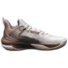 361 Cushioning Slip Resistant Low Top Basketball Shoes Men's White Umber 572441102 /