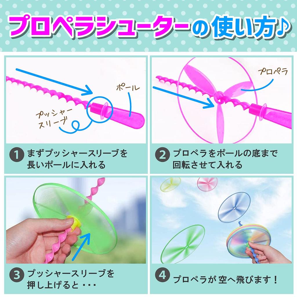 RERACO Park Play Toy Family Catch School Elementary Play Set Play Park, Sport, Minge, Frisbee, Elevi, Jucării,