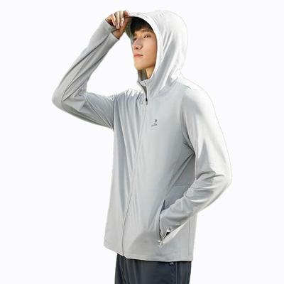 Men's Ice Silk Hooded Sun Protection Jacket