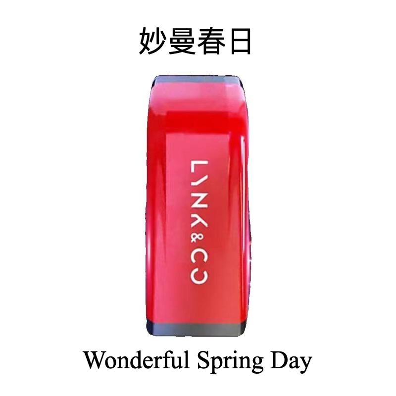 Suitable for Lynk&Co 900 Car Original Fragrance Smart Car Perfume Refill for Zeekr Fragrance System Car Accessories