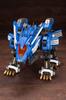 Kotobukiya HMM ZOIDS RZ-028 Blade Liger AB, 1/72 scale plastic model kit, approximately 400mm long