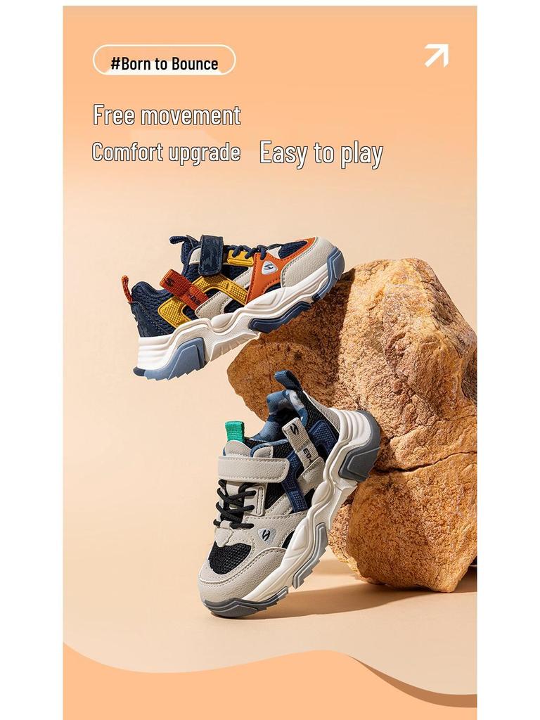 Habi Bear Children's Breathable Mesh Sports Shoes - Boys' Comfortable Casual Sneakers for Spring and Autumn.