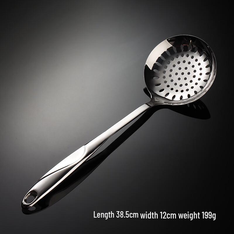 Qianxing 304 Stainless Steel Kitchen Utensil Set