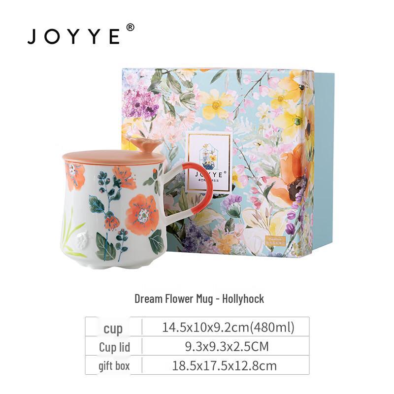 JOYYE Floral Dream Ceramic Mug 480ml