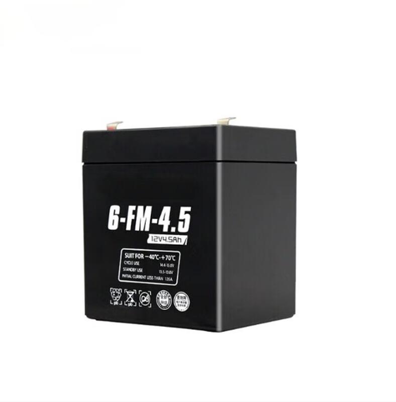 Qishao 12V 4.5AH UPS Backup Battery