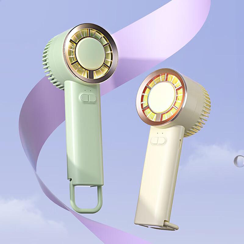 GEERSINUO Portable Pocket Fan