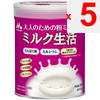 Morinaga Melkindustrie Melkpoeder voor Volwassenen Milk Life 300g Overig (controleer sloten, tongreinigers, etc.) Levensverbetering Overig (sloten controleren, tong