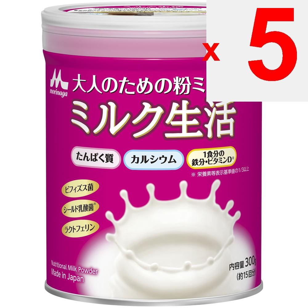 Morinaga Melkindustrie Melkpoeder voor Volwassenen Milk Life 300g Overig (controleer sloten, tongreinigers, etc.) Levensverbetering Overig (sloten controleren, tong