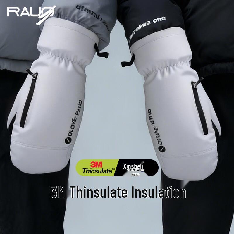 

RAUO Winter Waterproof Touchscreen Ski Mittens S