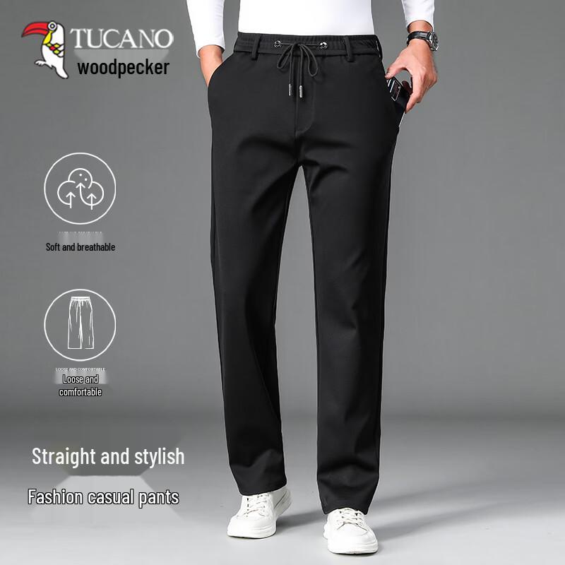 TUCANO Men s Loose Straight Casual Sports Pants 3XL