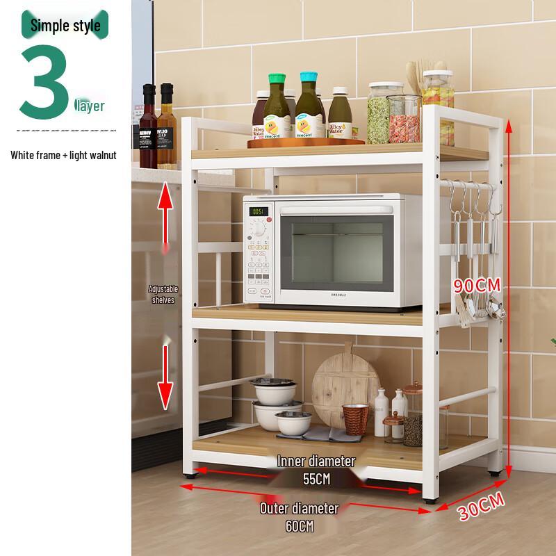Movable Multi-Layer Kitchen Storage Rack
