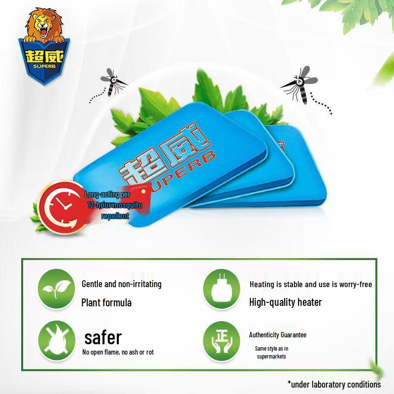 SUPERB Wormwood Electric Mosquito Mat Refill Pack
