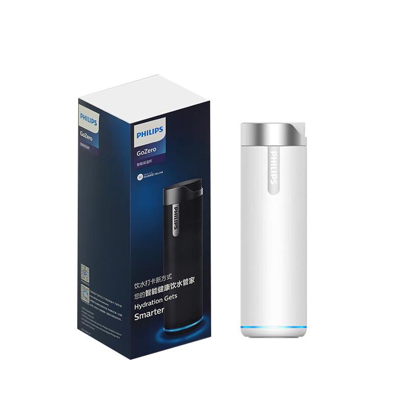 Philips Smart Insulated Mug