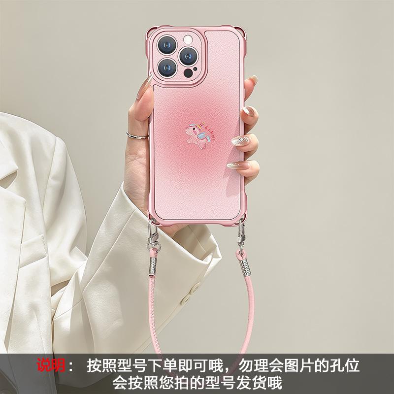 Baby elephant bracket is suitable for Apple 17 mobile phone case 15 four-corner lanyard iphone16promax messenger 14 silicone 13.