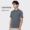 NORTHLAND Men's Cloud Summer Polo T-shirt NTSDH5387E