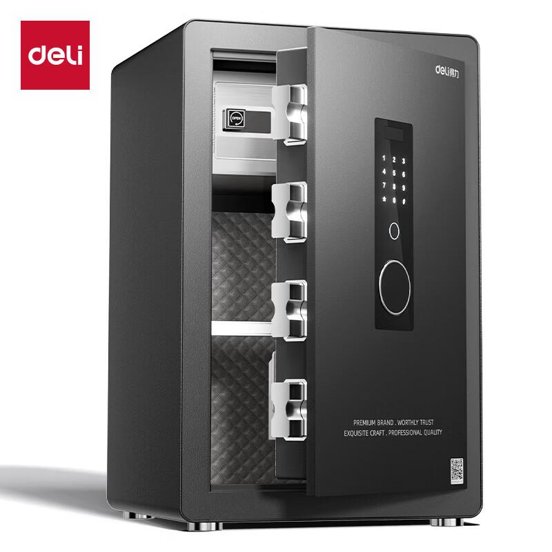 Deli All-Steel Electronic Password Safe