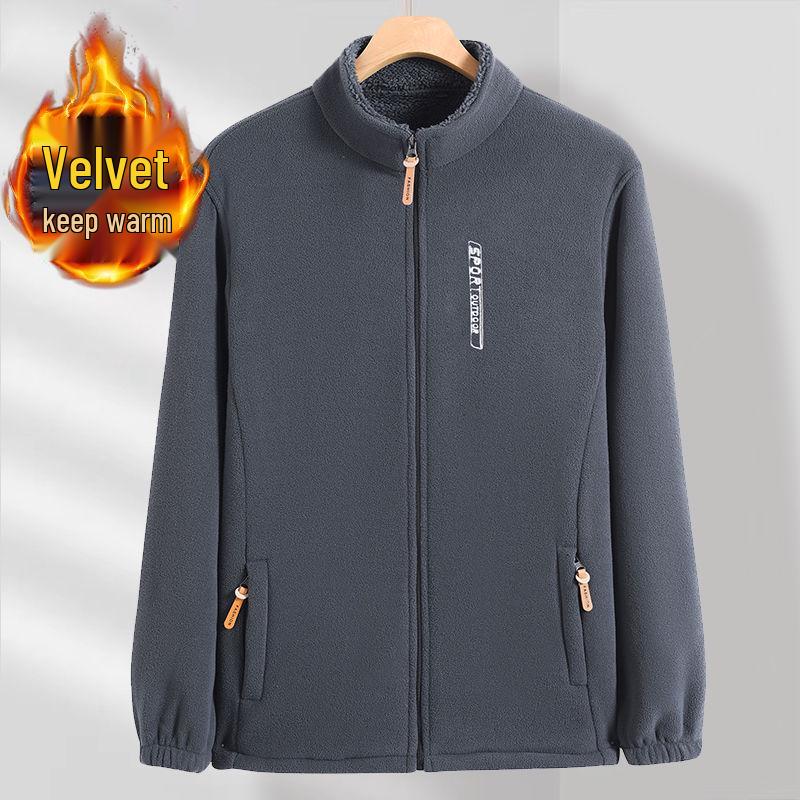 Herren Fleecegefütterte Strickjacke mit Reißverschluss - Stehkragen für Herbst/Winter