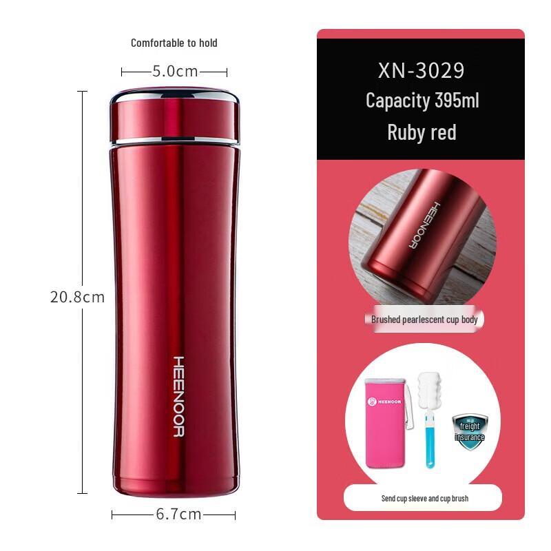 Sinuo 304 Stainless Steel Vacuum Flask