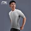 Li Ning Cycling Clothing Men's Gradient White LiNing-LCTY057-4