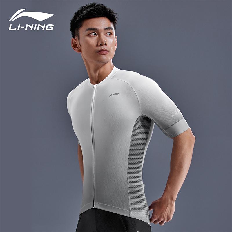 Li Ning Cycling Clothing Men's Gradient White LiNing-LCTY057-4