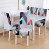 Boho-Muster bedruckter Stretch-Stuhlbezug für Esszimmer, Büro, Bankettstuhl-Schutz, elastisches Material, Sesselbezug