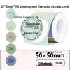 Jingchen B3S P50 T260 Food-Grade Waterproof Thermal Label Paper
