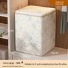 Waterproof Fabric Storage Bag - Large Capacity for Quilts, Comforters, and Closet Clothes