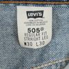 Levi's 90s 505-4891 Made in Mexico Old Denim pants w30 blue jeans Men's Used