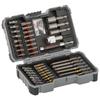 Bosch Screwdriver Bit Set (43 Pieces, Hexagonal Shank 6.35mm, 9mm Groove Shank, 25mm, with Case) 2607017164