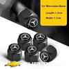 4pcs Metal Car Wheel Tire Valve Caps Stem Case Covers For Mercedes Benz B/C/E/S Class A Class C200L GLC GLK CLA Accessories JF1