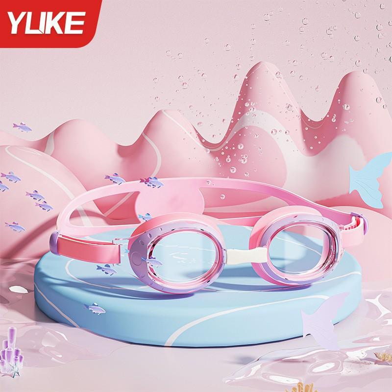 

Children s Swimming Goggles Anti-fog HD Eye-catching Diving Professional Cap Set