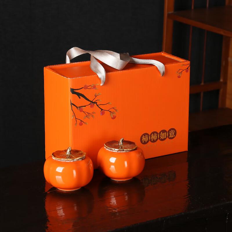 Auspicious Persimmon Ceramic Sealed Jars Gift Set