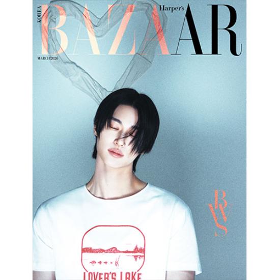Pre-order HARPER'S BAZAAR Magazine March 2026 BYEON WOO SEOK Cover