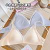 Lace French Seamless Triangle Cup Underwear Thin Small Breasts Gather Comfortable No Steel Ring Bra Sexy Lace
