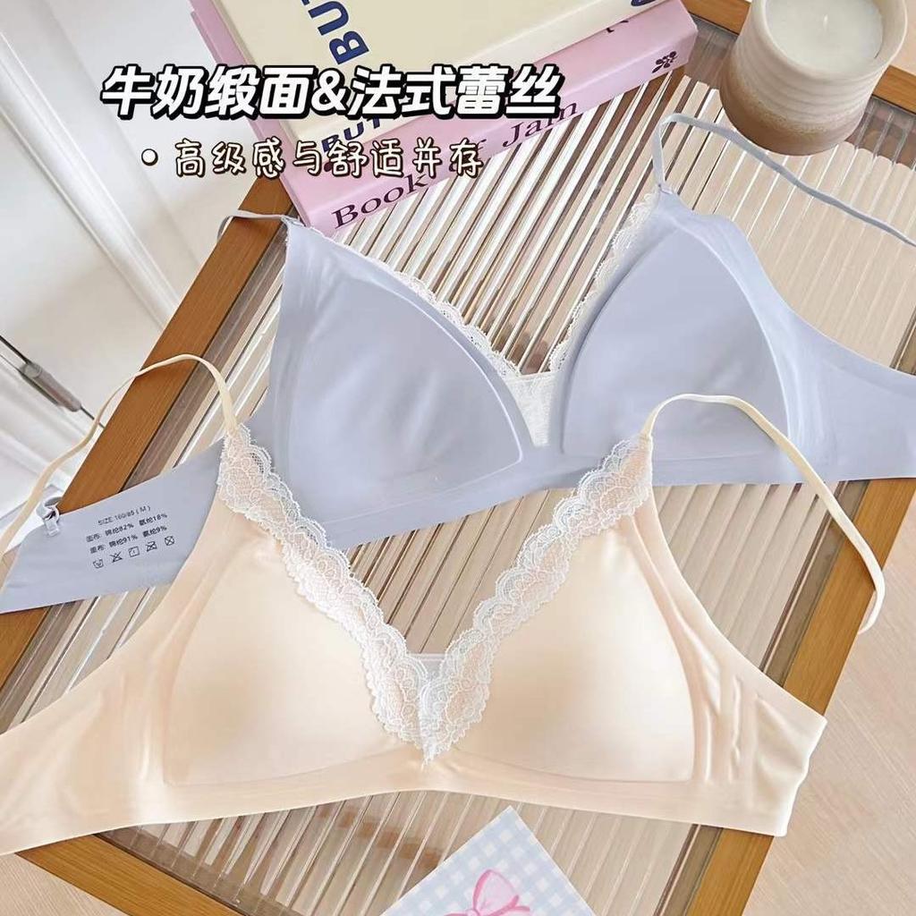 Lace French Seamless Triangle Cup Underwear Thin Small Breasts Gather Comfortable No Steel Ring Bra Sexy Lace