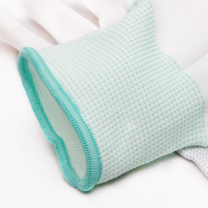 JINGRUIXIANG Anti-static PU Coated Finger Work Gloves