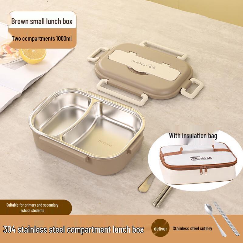 ZISIZ 304 Stainless Steel Insulated Lunch Box