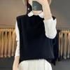 Women's Cashmere Vest Qinghe Cashmere 30% Cashmere 70% Wool Women's Autumn and Winter Cashmere Vest Soft and Warm