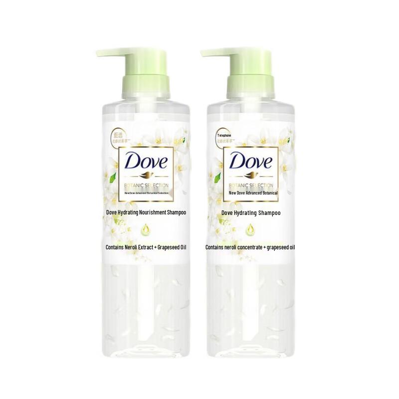 Dove Hydrating & Moisturizing Shampoo Duo Pack