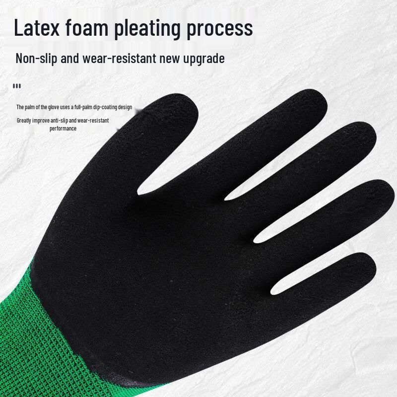 Yayinn Dipped Work Gloves
