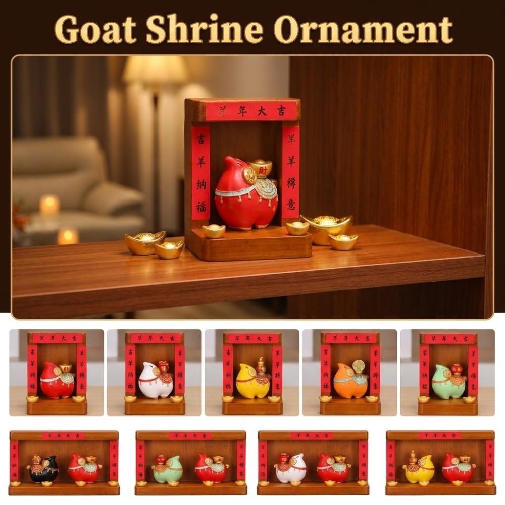 Chinese Style Goat Shrine Ornament Rotating Lucky Sheep Decor Zodiac Goat Figurine Workstations