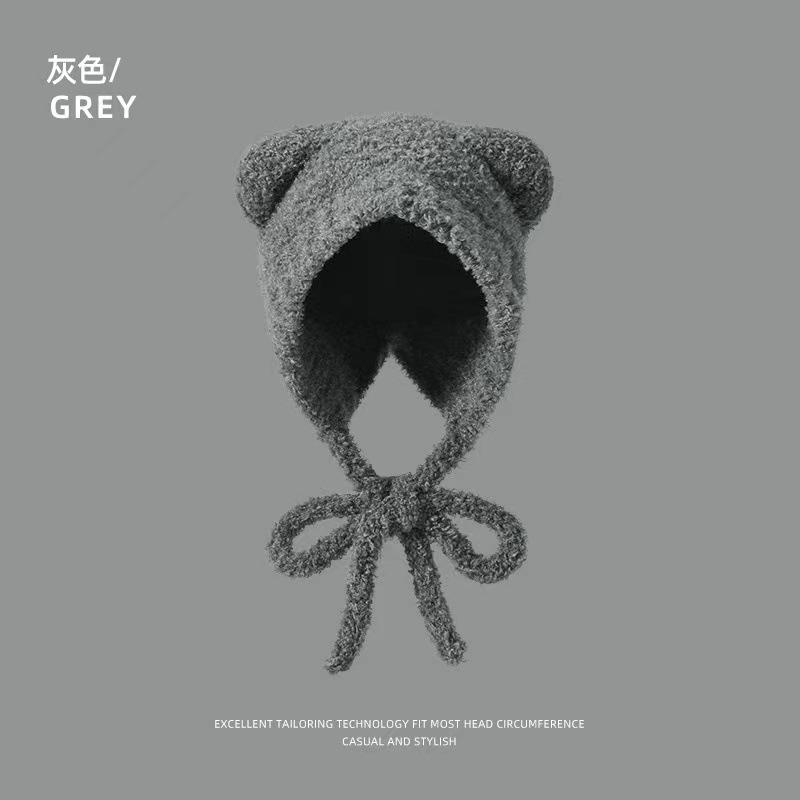 Bear Ears Plush Hat Women's Autumn and Winter Warm Ear Protector Big Head Circumference Show Face Small Wool Hat Pullover Hat