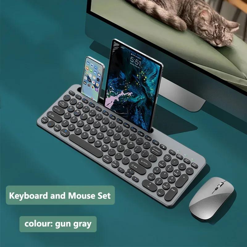2.4G Wireless Keyboard and Mouse Combo Three-mode Multi System Compatibility Bluetooth Keyboard Mouse Set Rechargeable Keyboards