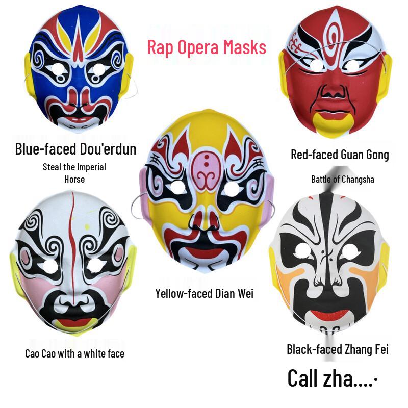 Chinese Opera Hand-Painted Face Mask