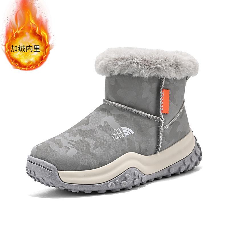 Boys high-top cotton boots Northeast children's large cotton shoes velvet warm thickened middle children girls camouflage snow boots zipper