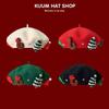 Meier Christmas beret, female three-dimensional Christmas tree decoration holiday atmosphere hat